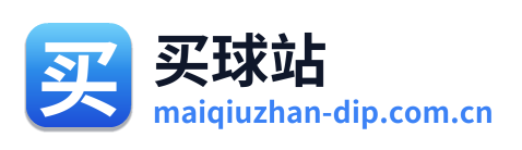 买球站 Logo